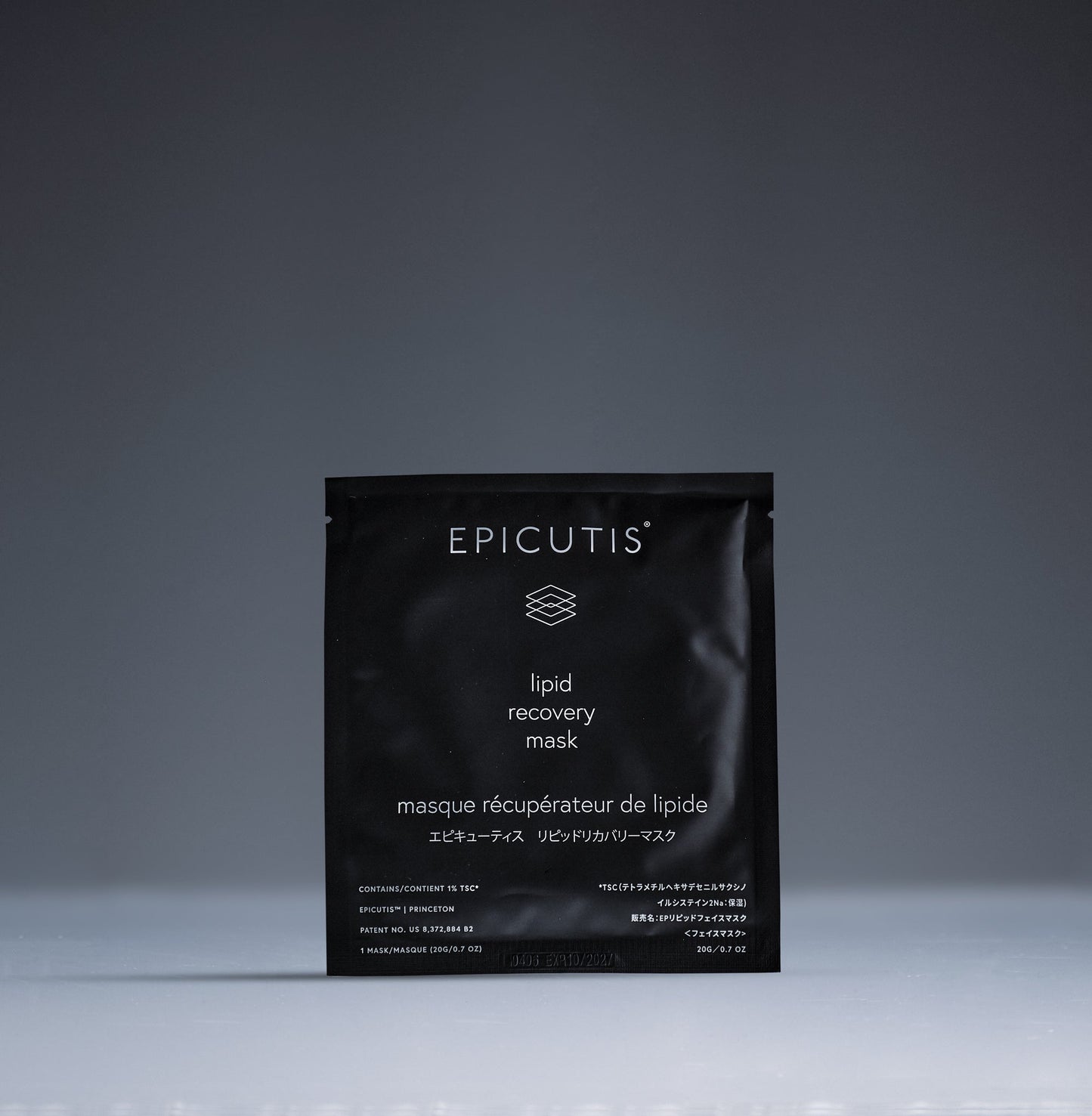 Lipid Recovery Mask